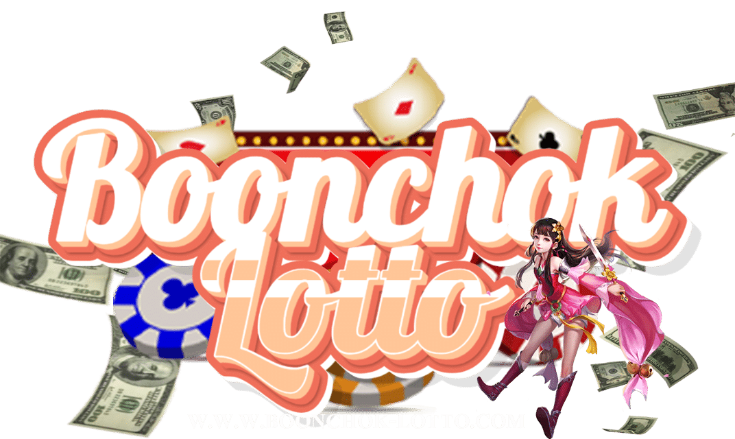 boonchok-lotto
