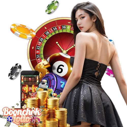 boonchoklotto เข้าสู่ระบบ